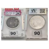 MK Barz Stack To The Future Silver SAC 90 Rare