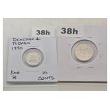 1990 Trinidad and Tobago 10 Cents Copper Coin