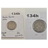 1976 Hong Kong Twenty Cents Copper Nickel Coin