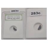 Ancient Roman Widows Mite Sized Bronze...