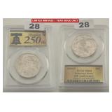2026-P PCGS MS64 Enduring Liberty Rare Silver