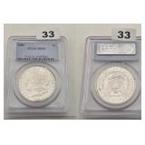1885 Morgan Silver Dollar PCGS MS63 Coin $1