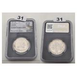 1892 Columbian Expo Silver Half Dollar NGC 31