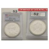 2006 1 OZ SILVER EAGLE PCGS MS69 FIRST STRIKE