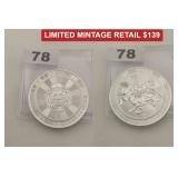 Scottsdale Mint Cowboy Round 1 oz Silver .9999