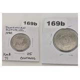 1989 Dominican Republic 25 Centavos KM# 71