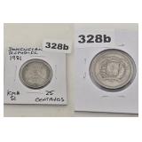 1981 Dominican Republic 25 Centavos Silver