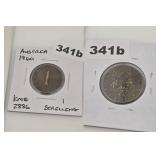 1960 Austria 1 Schilling Aluminum Bronze Coin