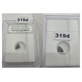 Ancient Roman Widows Mite Sized Bronze Coin