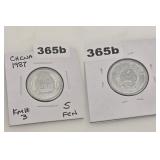 1981 China People's Republic 5 Fen Aluminum