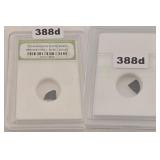 Ancient Roman Widows Mite Sized Bronze Coin