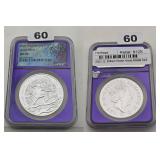 2021 Great Britain Robin Hood MS69 Silver 2 Pound