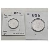 1984 BRAZIL 5 CRUZEIROS STAINLESS STEEL COIN