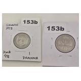 1973 GREECE 1 DRACHMA COPPER NICKEL KM 98 COIN
