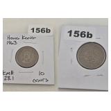 1963 Hong Kong Ten Cents Copper Nickel Coin
