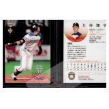 Ohtani 2013 BBM Magazine Rookie Promo Version 2