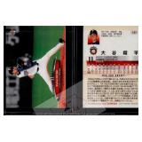 Ohtani 2014 BBM Magazine Rookie Promo Version 1