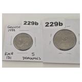 1988 Greece 5 Drachmes Copper-Nickel Coin KM131
