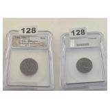 1726-1793 Dutch Duit First New York Copper Penny