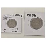 1979 Dominican Republic 25 Centavos Silver