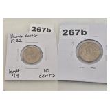 1982 Hong Kong 10 Cents Copper Nickel Coin