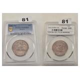 1954-Mo Mexico 20 Centavos PCGS MS65RB Copper