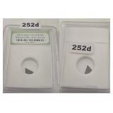 Ancient Roman Widows Mite Sized Bronze Coin