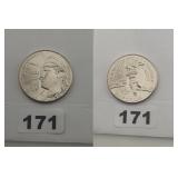 2026 Semiquincentennial Half Dollar Low Mintage