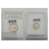 1987-P Jefferson Nickel INB Uncirculated Coin
