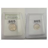 1987-D Jefferson Nickel INB Uncirculated Coin