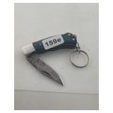 Damascus Steel Mini Folding Knife Keychain
