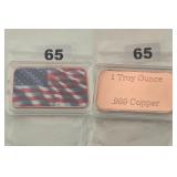 1 Oz American Flag Design .999 Copper Bar
