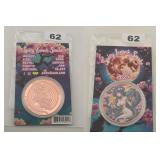2025 Spicy Lunar Snake 33g .999 Copper Round