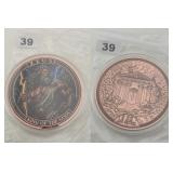 Zeus King of the Gods 5 oz .999 Copper Round