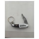 Damascus Steel Mini Folding Knife Keychain