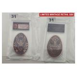 2026 1 OZ .999 COPPER LOW MINTAGE RARE FIND