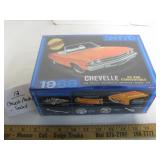 Still Sealed - 1969 Chevelle Model Kit