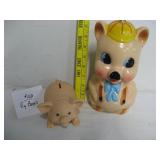 Piggy Banks (Molded Rubber)