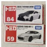 (2) Takara Tomy Cars in Box
