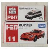 (2) Takara Tomy Cars in Box