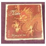 'Tsuro' The Game of the Path