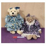 Mary Holstad 13' Plush Bear, Sitting Rag Doll
