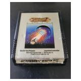 ATARI 2600 VIDEO GAME