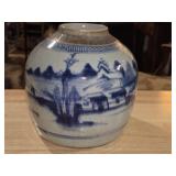 Canton Jar no lid