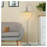 Home Lantern 53' Industrial Floor Lamp