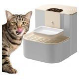 KVIDA Cordless Cat Water Fountain, 4.5L Bowl