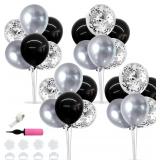 TONIFUL 4-Set Balloon Centerpiece Kit 2026