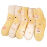 SHENHE Women's Duck Pattern Fuzzy Slippers