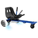 Hover-1 Buggy Hoverboard Attachment (6.5'/8')