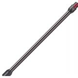 Dyson V12/V10 Extension Wand (Gray)